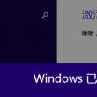 澳门开奖记录大全15期下载