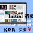 一码一肖100准资料2023