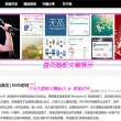 如何删除word文档中的页码